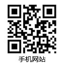 二維碼
